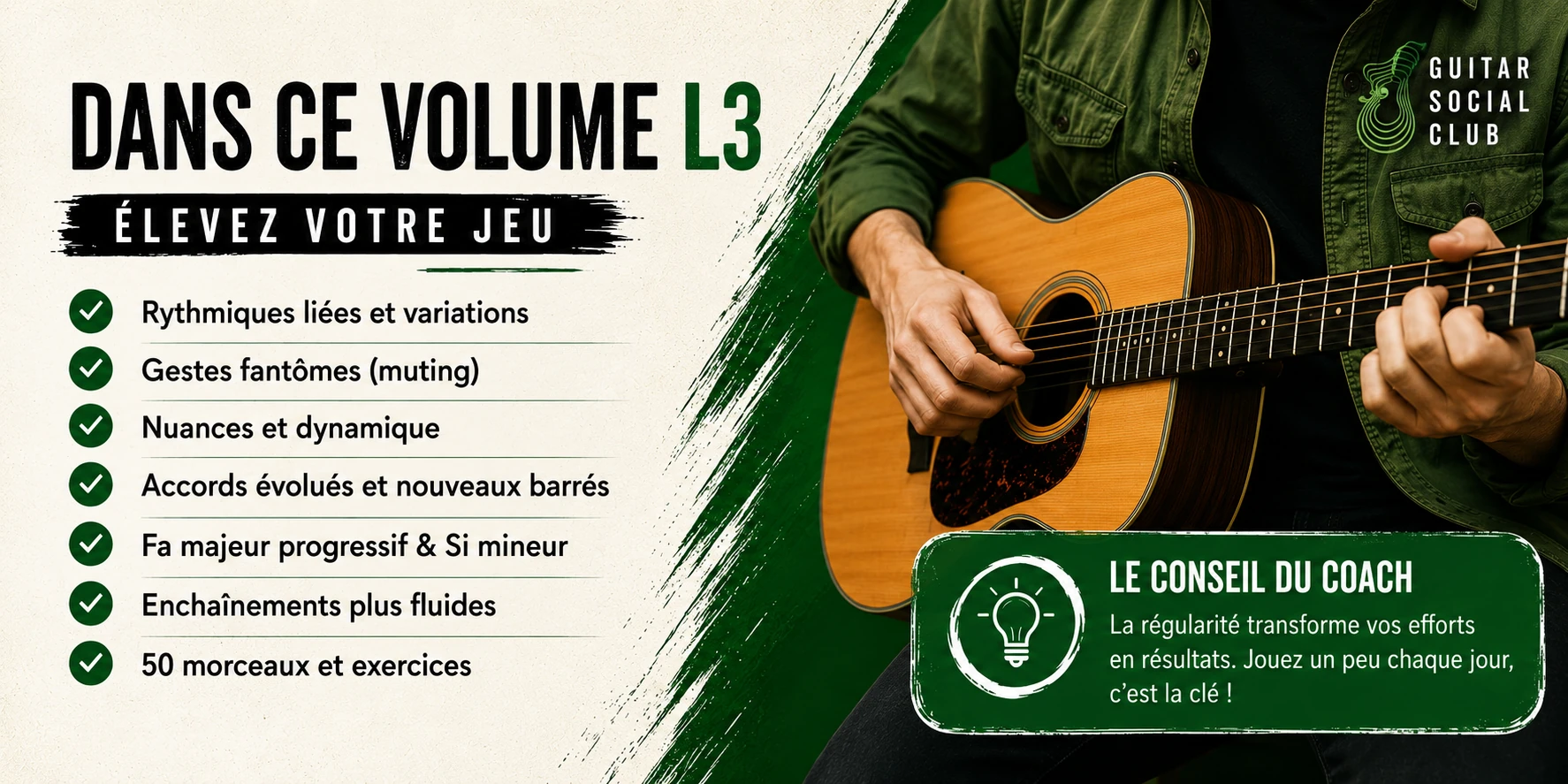 Méthode progressive du volume 3 pour faire respirer une grille et construire une partie de guitare plus musicale