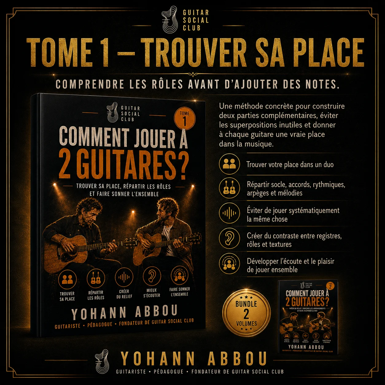 Tome 1 pour répartir les registres les rythmes les fonctions et construire deux parties complémentaires