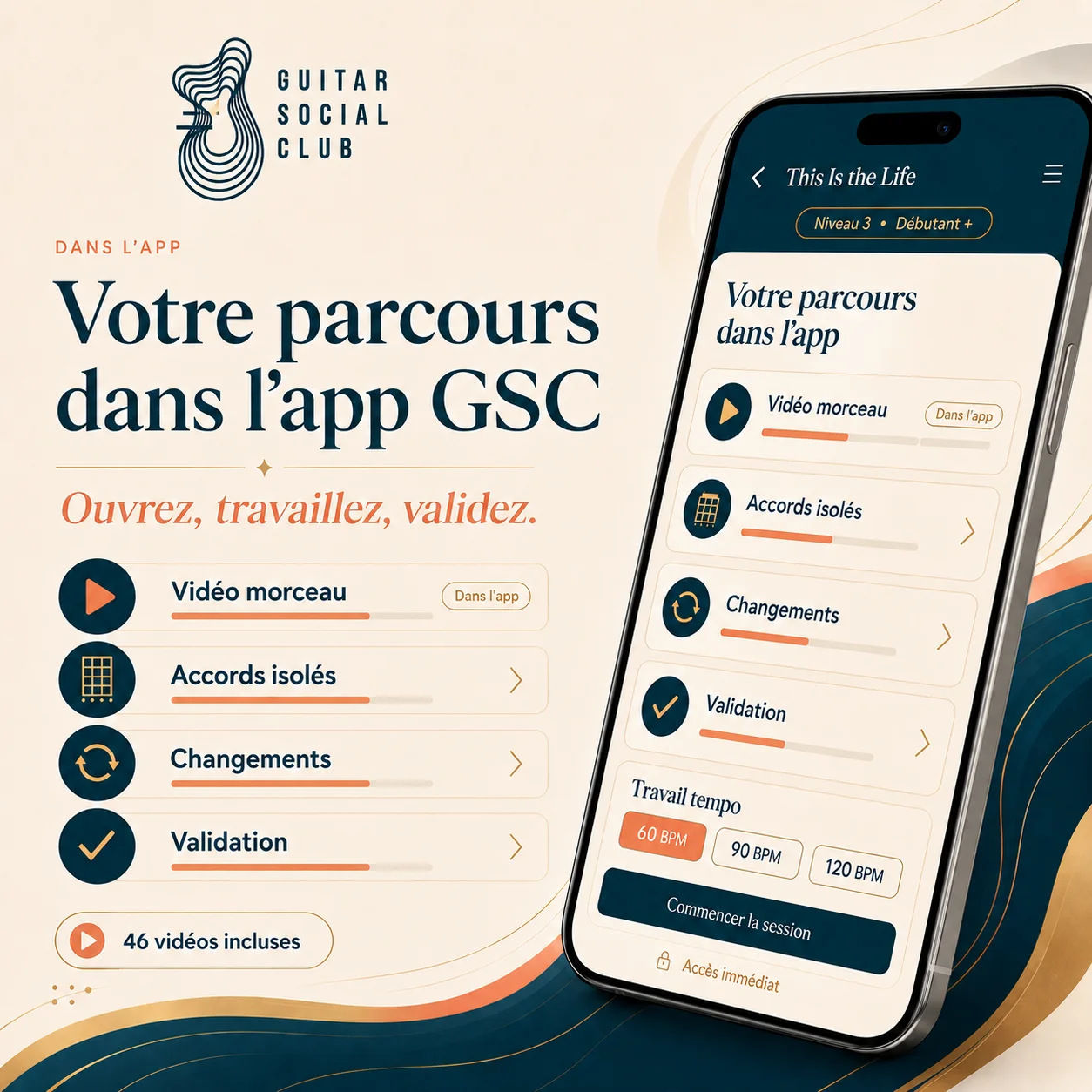 Mockup app Guitar Social Club du parcours This Is the Life