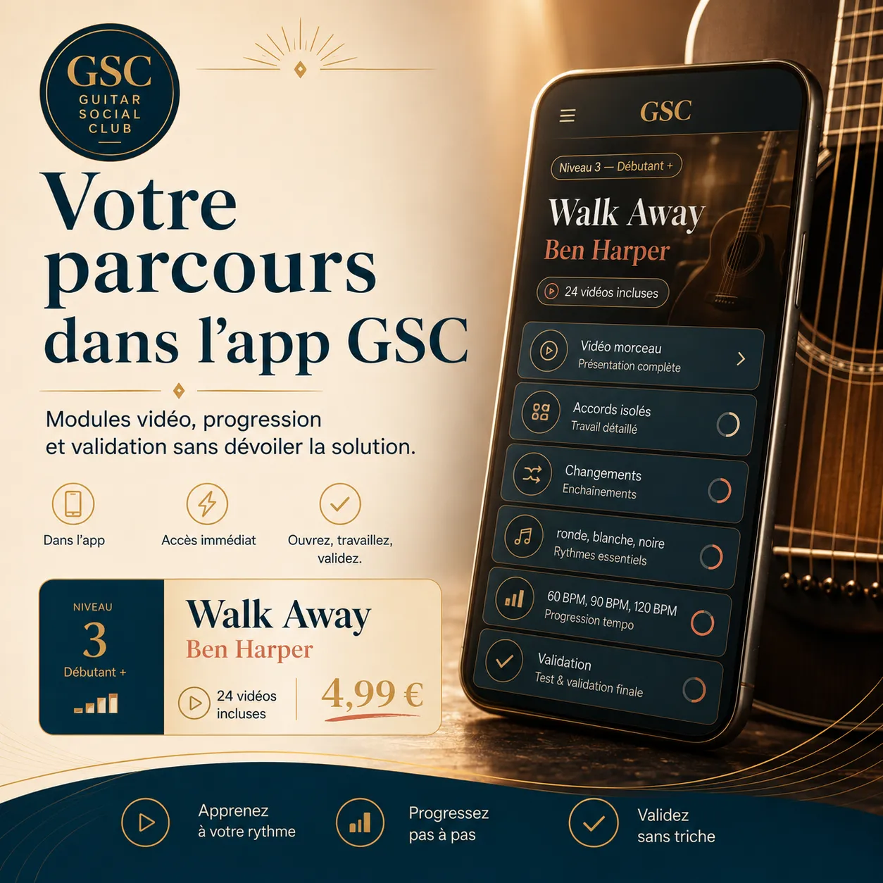 Mockup app Guitar Social Club du parcours Walk Away