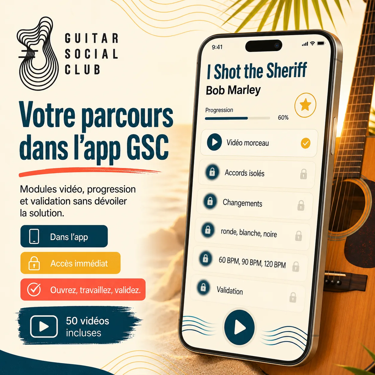 Mockup app Guitar Social Club du parcours I Shot the Sheriff