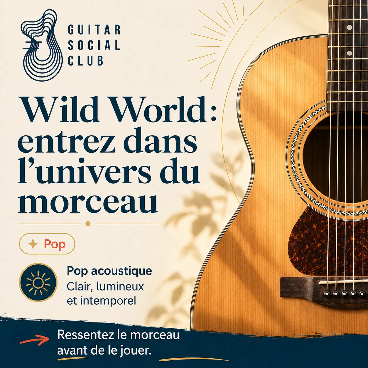 Ambiance musicale originale pour Wild World sans pochette ni artiste