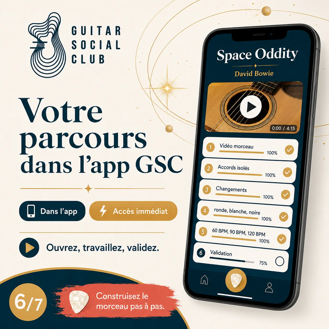 Mockup app Guitar Social Club du parcours Space Oddity