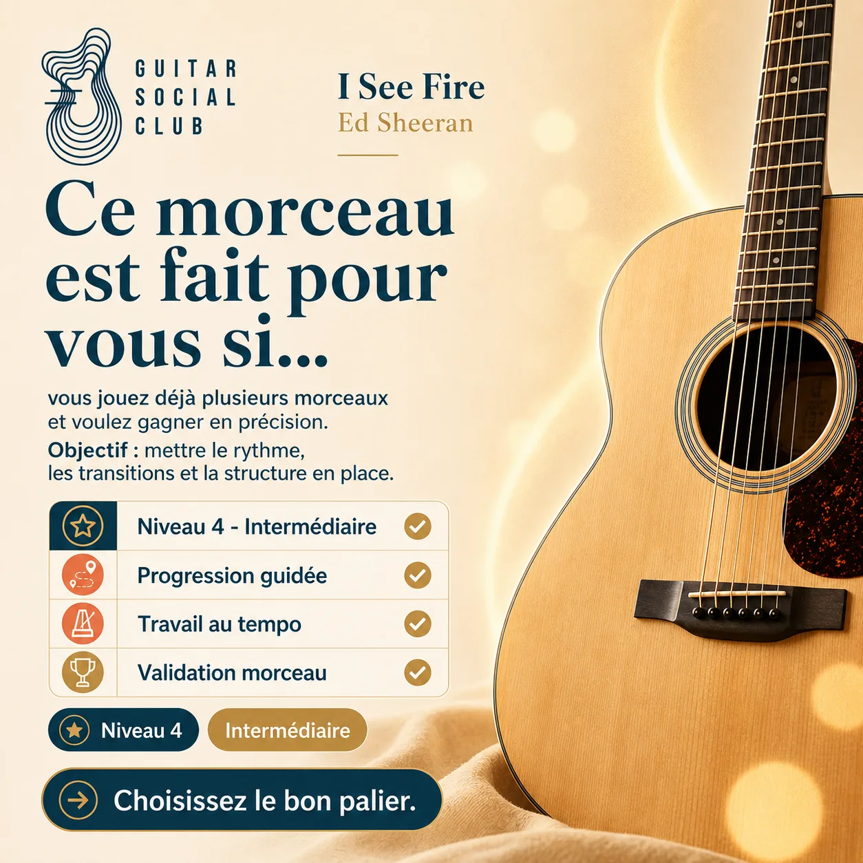 Diagnostic niveau et progression pour I See Fire
