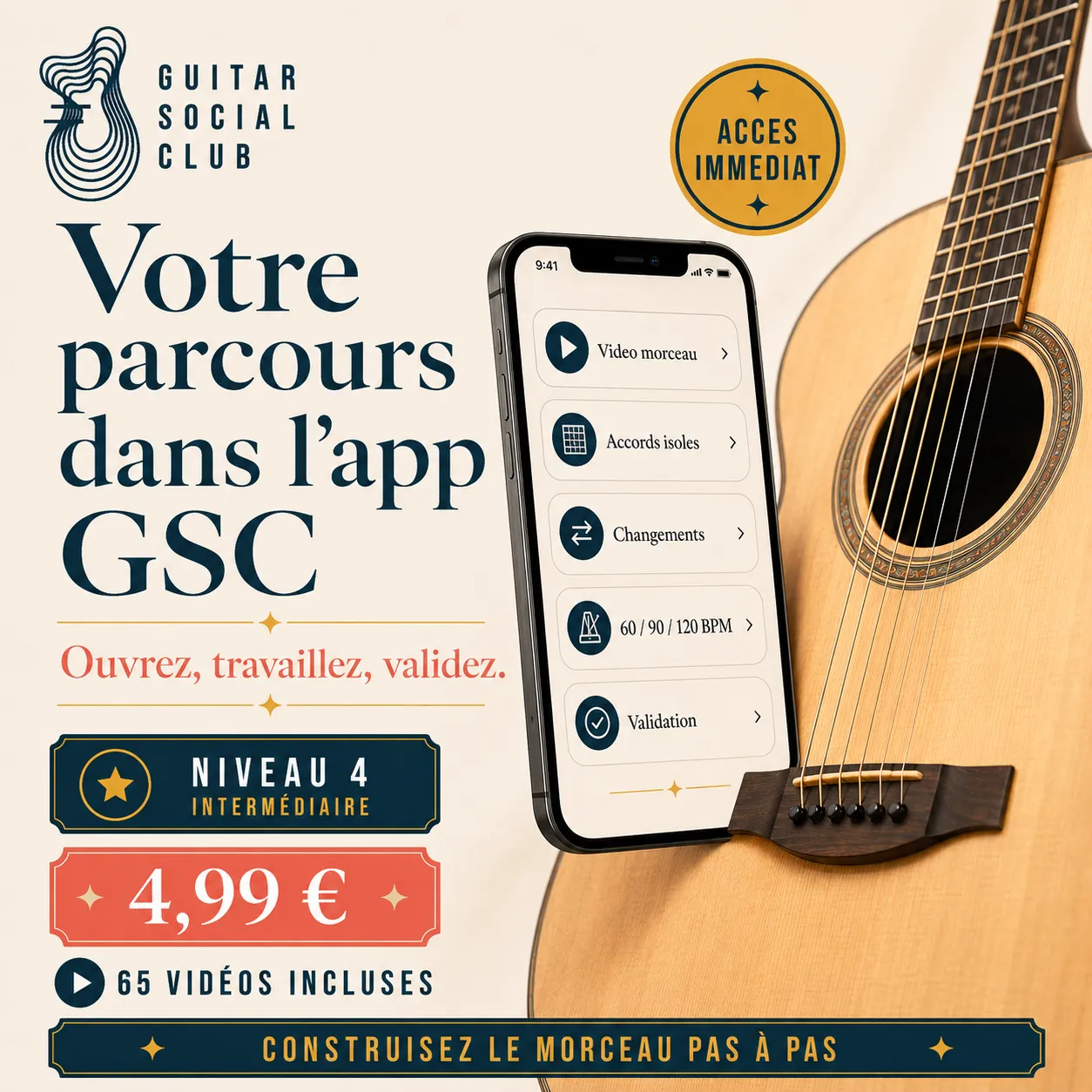 Mockup app Guitar Social Club du parcours Don't Cry