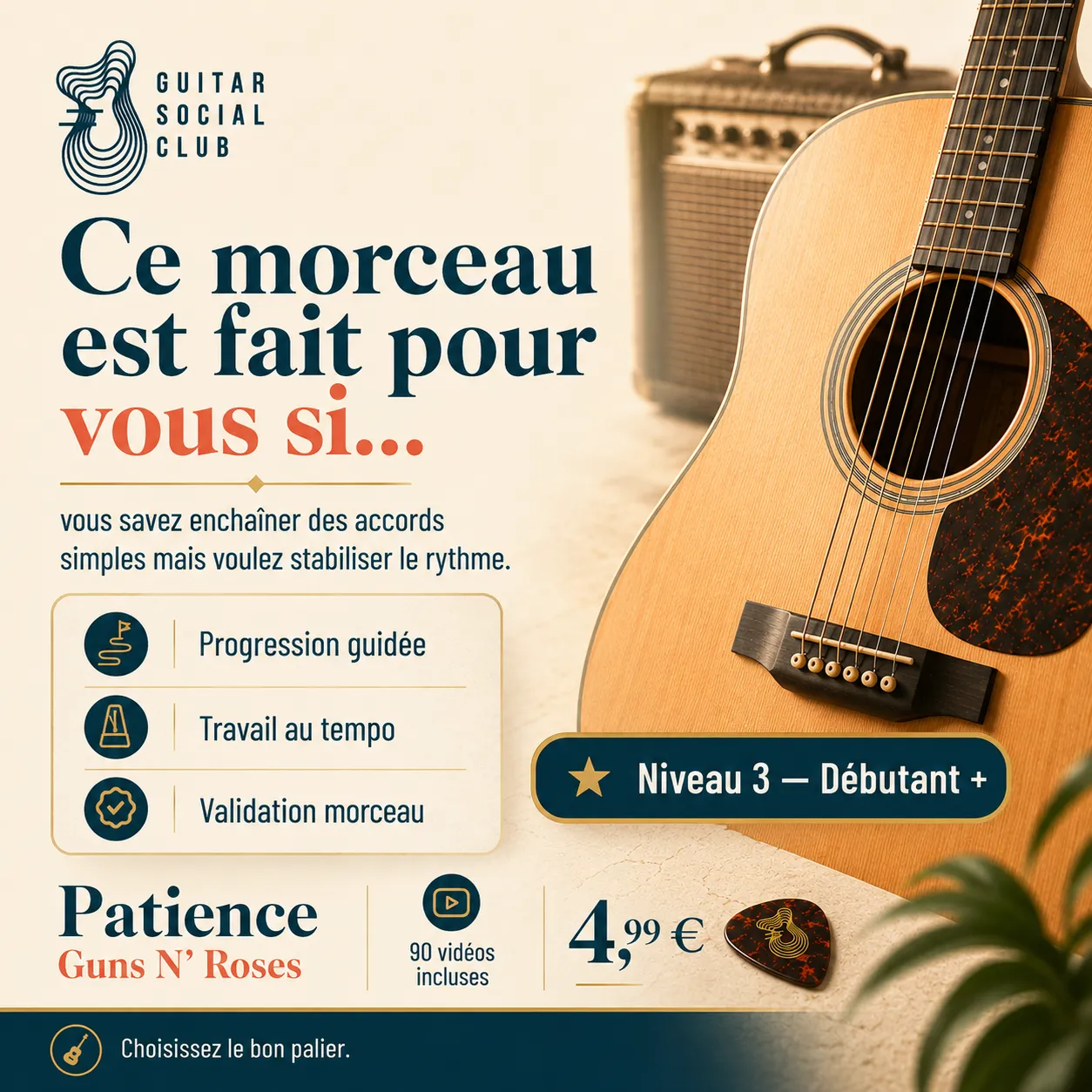 Avant après pédagogique pour transformer la grille en morceau sur Patience