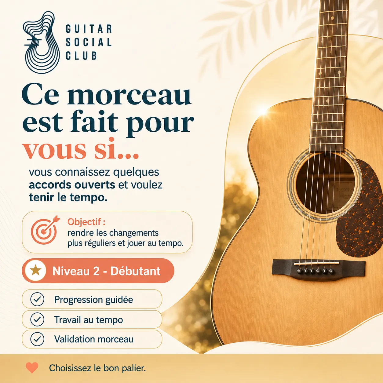 Diagnostic niveau débutant pour I'm Yours