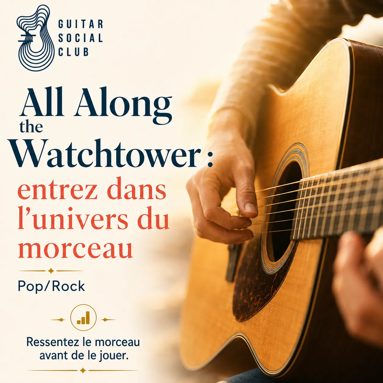 Ambiance musicale originale pour All Along the Watchtower sans pochette ni artiste