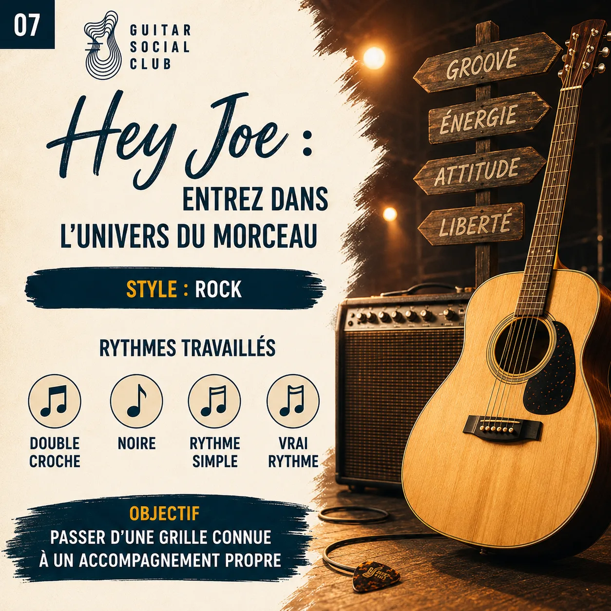 Ambiance musicale originale pour Hey Joe sans pochette ni artiste