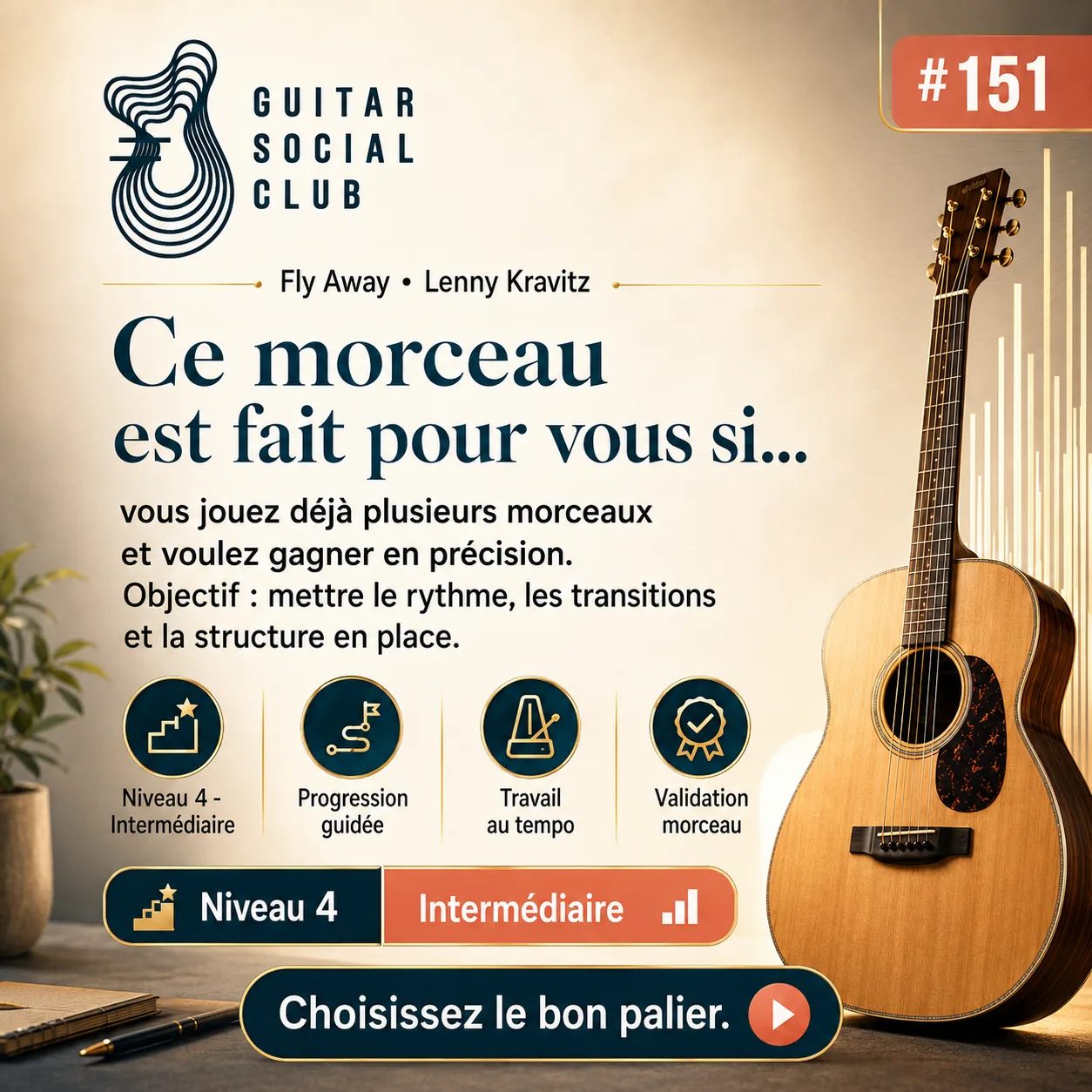 Diagnostic niveau et progression pour Fly Away