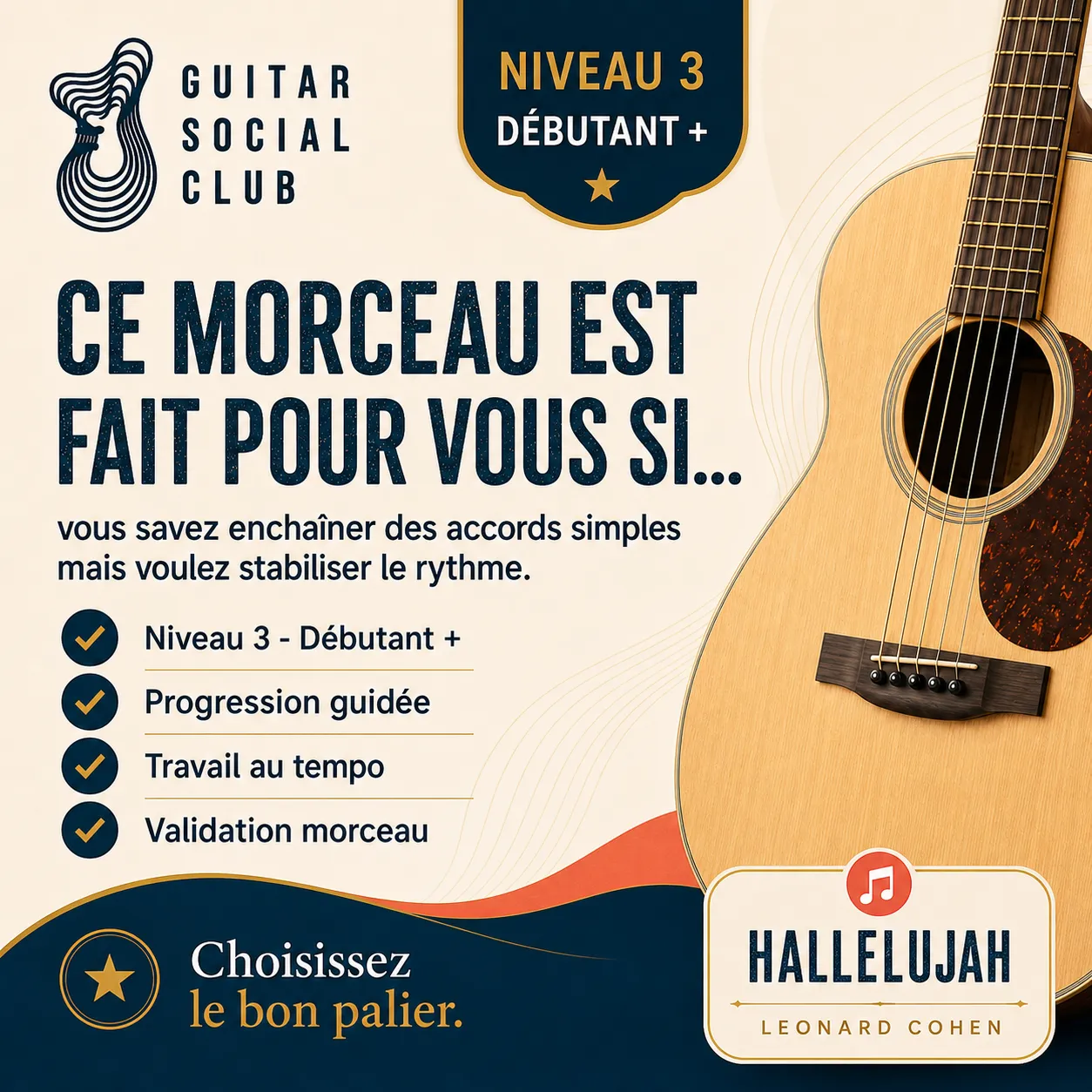 Découpage pédagogique en cinq parties pour Hallelujah
