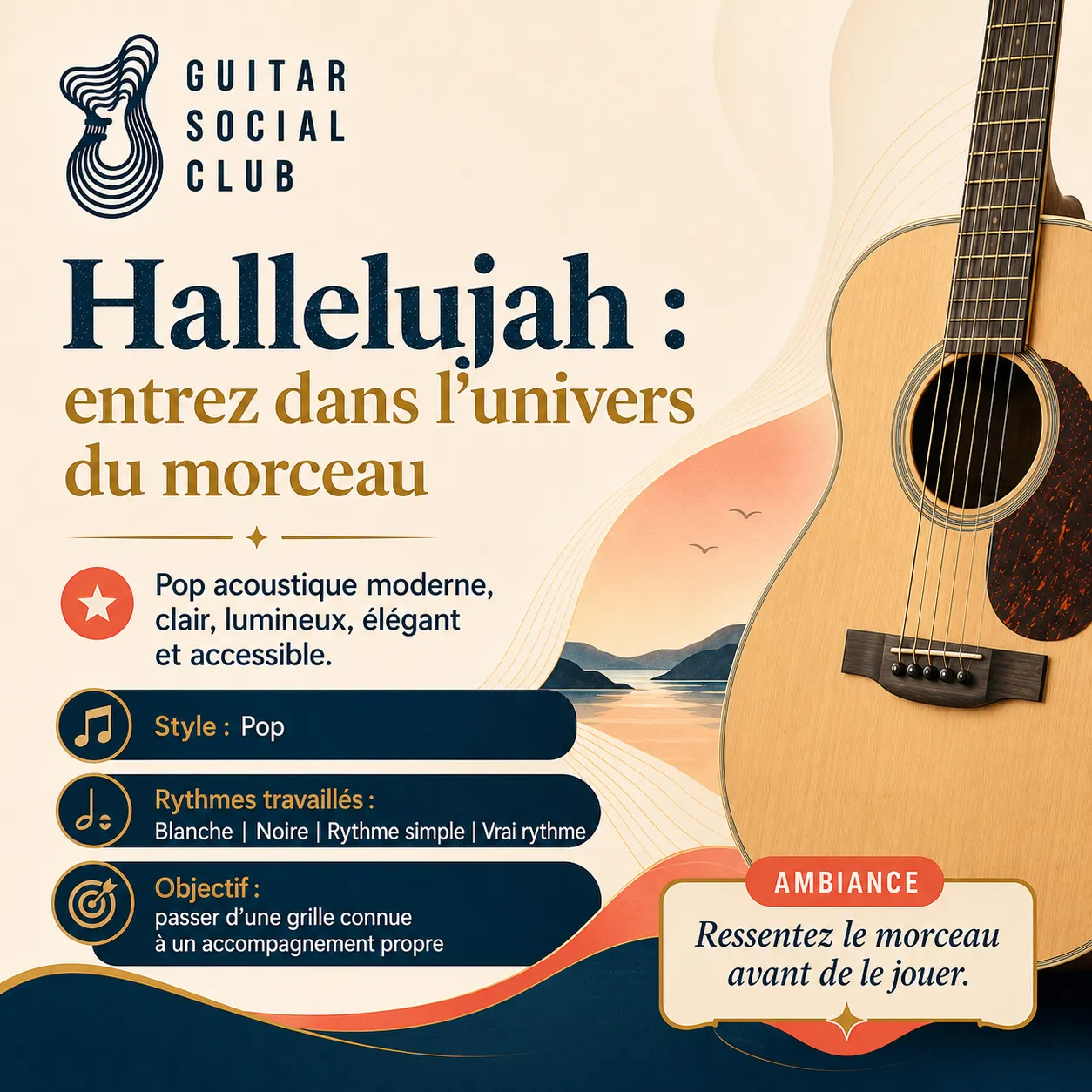 Mockup app Guitar Social Club du parcours Hallelujah