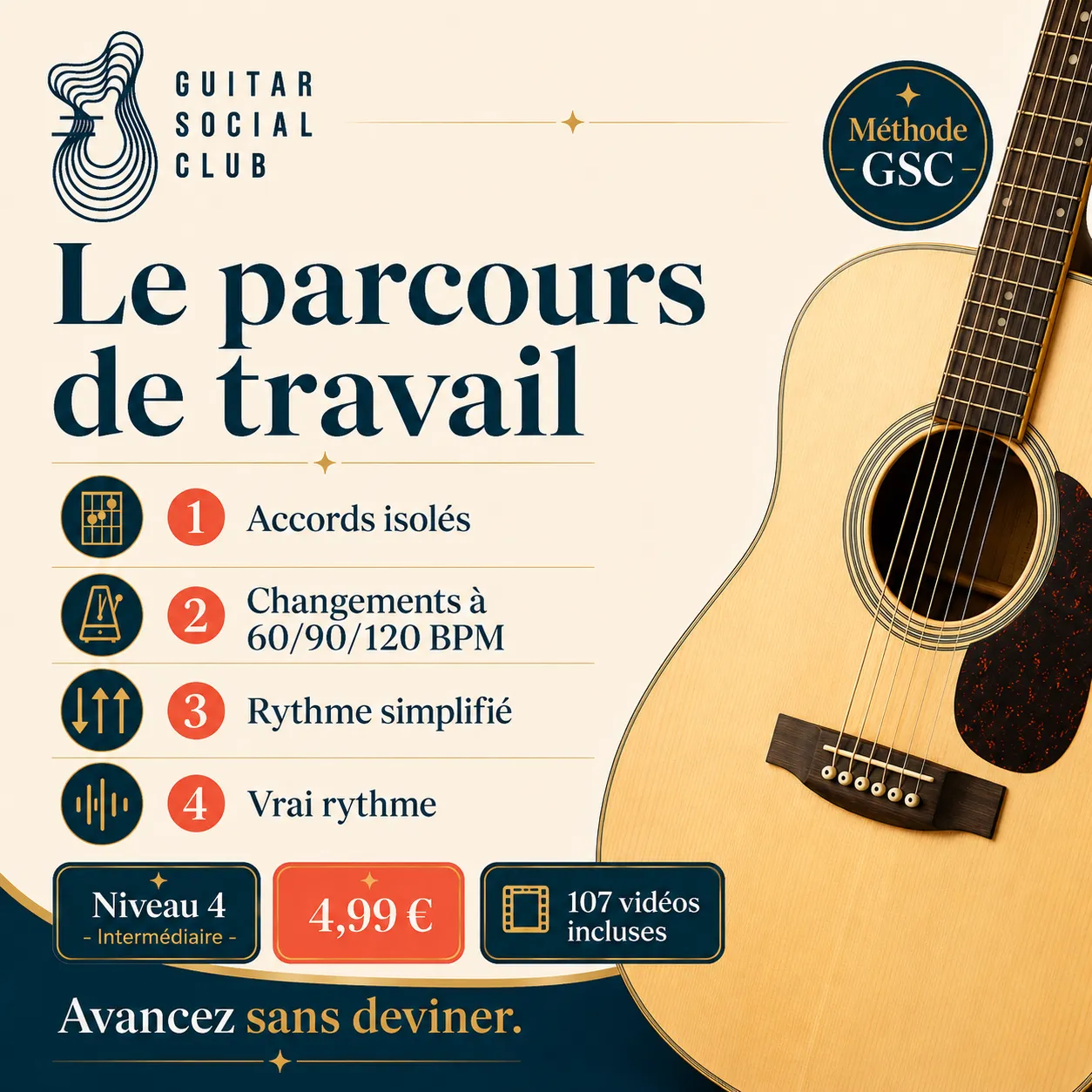 Parcours de travail GSC pour apprendre Master Blaster