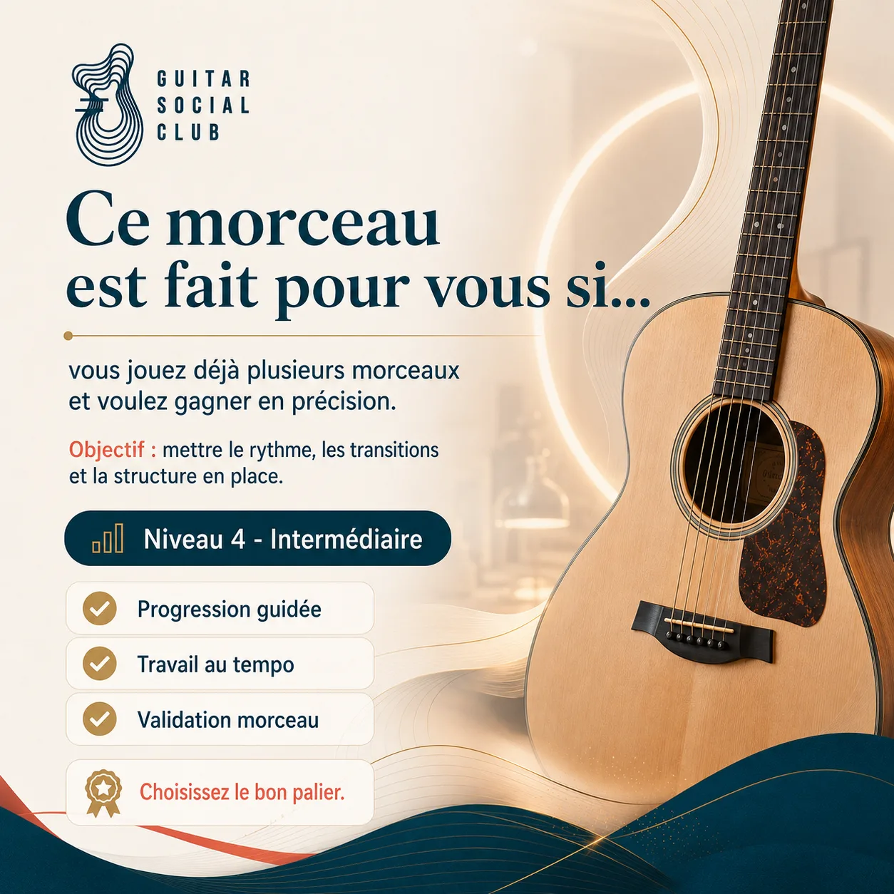 Diagnostic niveau et progression pour So Lonely